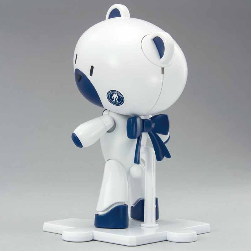 Bandai HG Gundam Base Edition Petitgguy