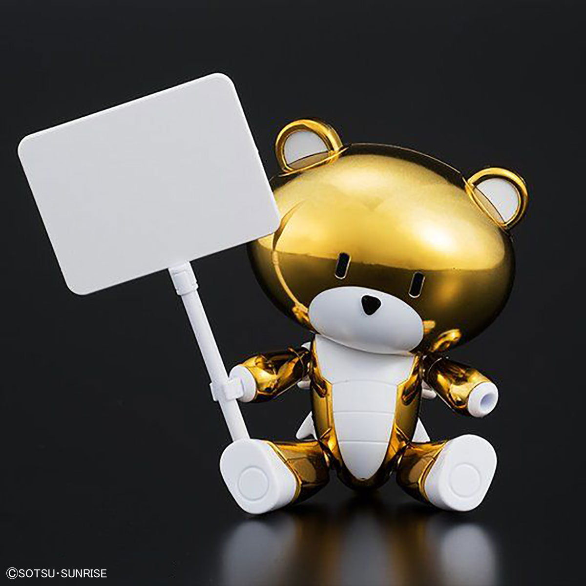 Bandai HG Gundam Base Edition Petitgguy Gold