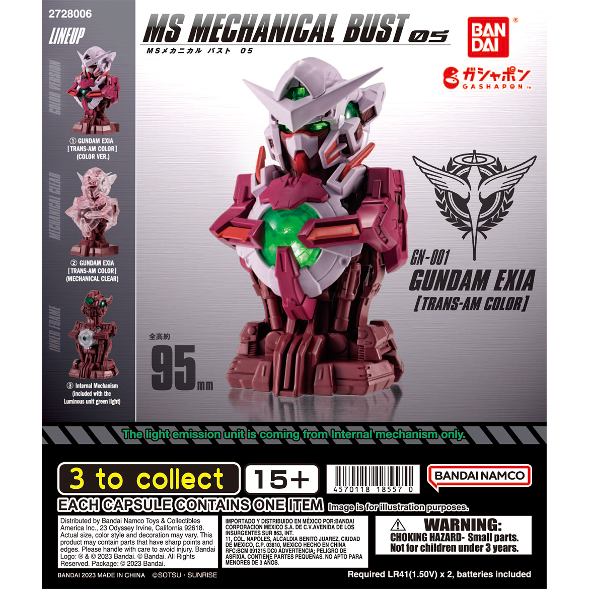 MS Mechanical Bust 05 Complete Set - Gundam Gashapon Capsule