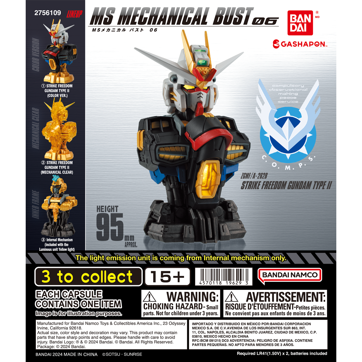 MS Mechanical Bust 06 Complete Set - Gundam Gashapon Capsule