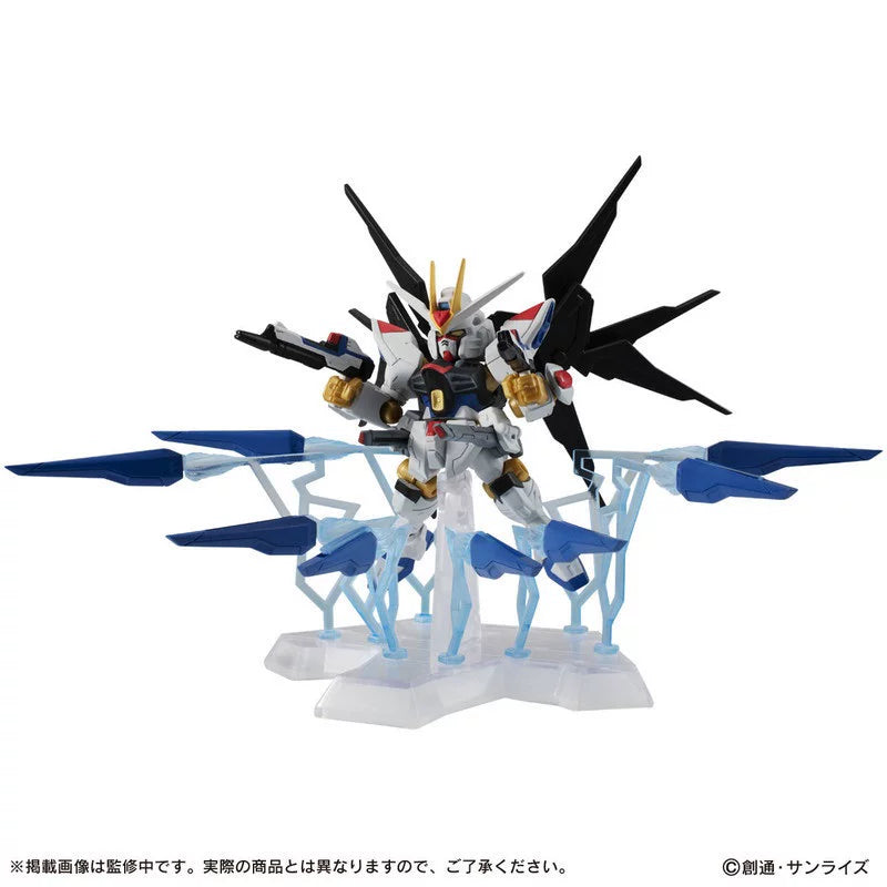 Mobile Suit Ensemble EX31 Strike Freedom Gundam