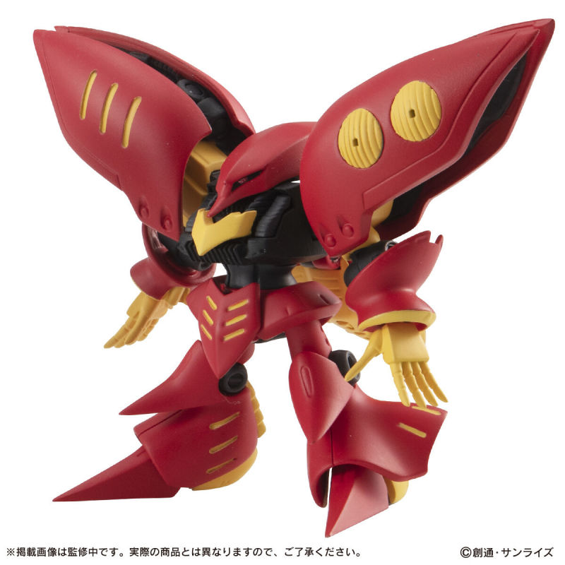 Mobile Suit Ensemble EX38 Qubeley Set