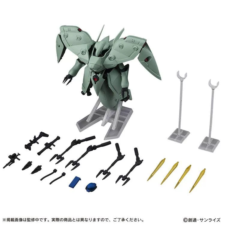 Mobile Suit Ensemble EX41 Neue Ziel