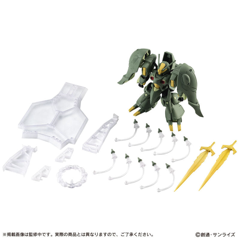 Mobile Suit Ensemble EX42 Quin-Mantha