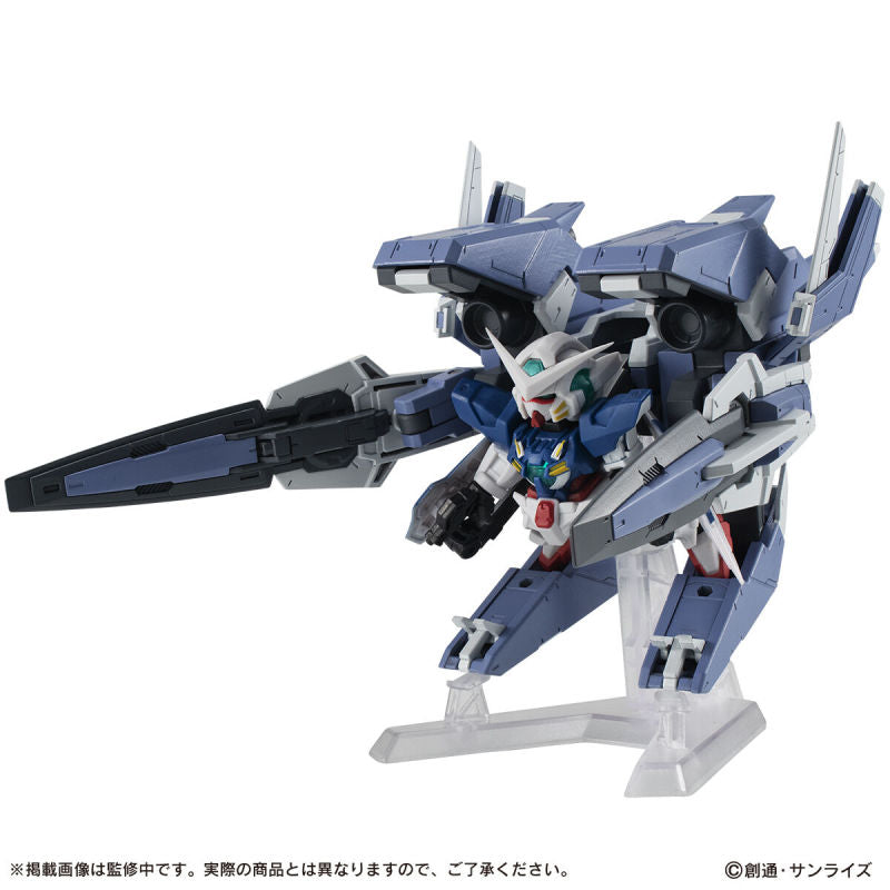 Mobile Suit Ensemble EX46 GN Arms Type-E