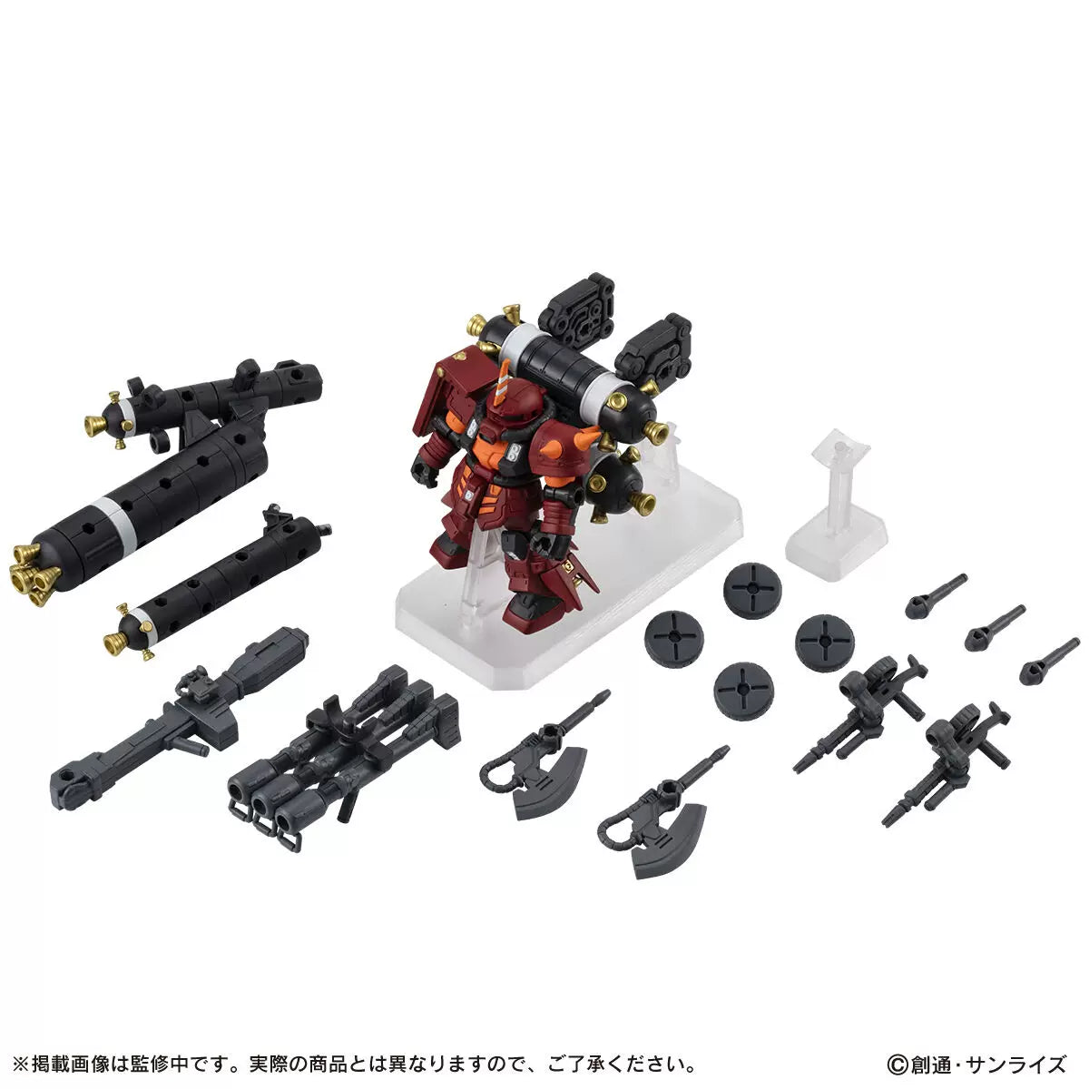 Mobile Suit Ensemble EX49 Psycho Zaku