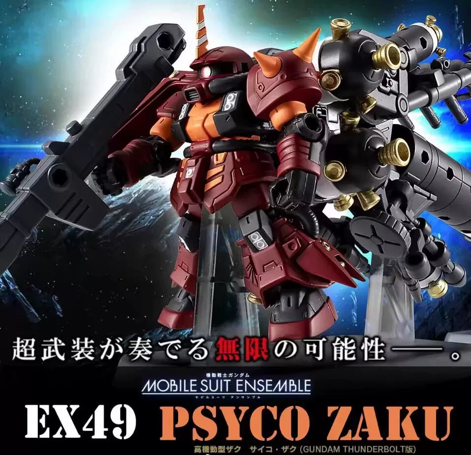 MOBILE SUIT ENSEMBLE EX49, 50 セット Mobile Suit Ensemble EX49 Psycho Zaku [Pre-order] – Gunpla Capsule UK
