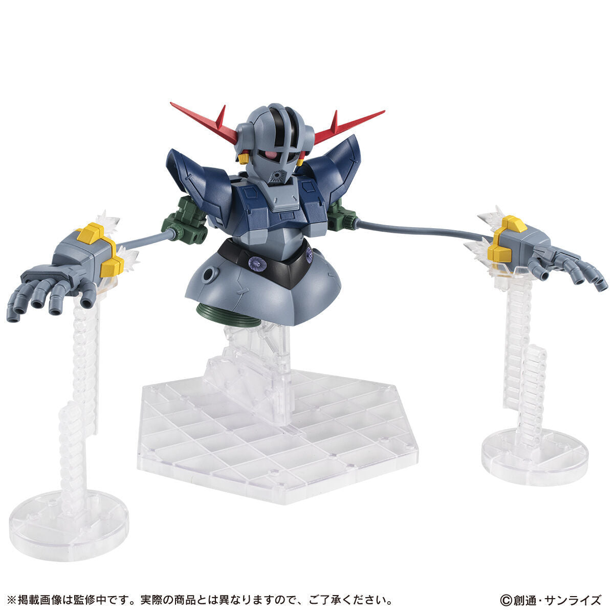 Mobile Suit Ensemble EX51 Perfect Zeong