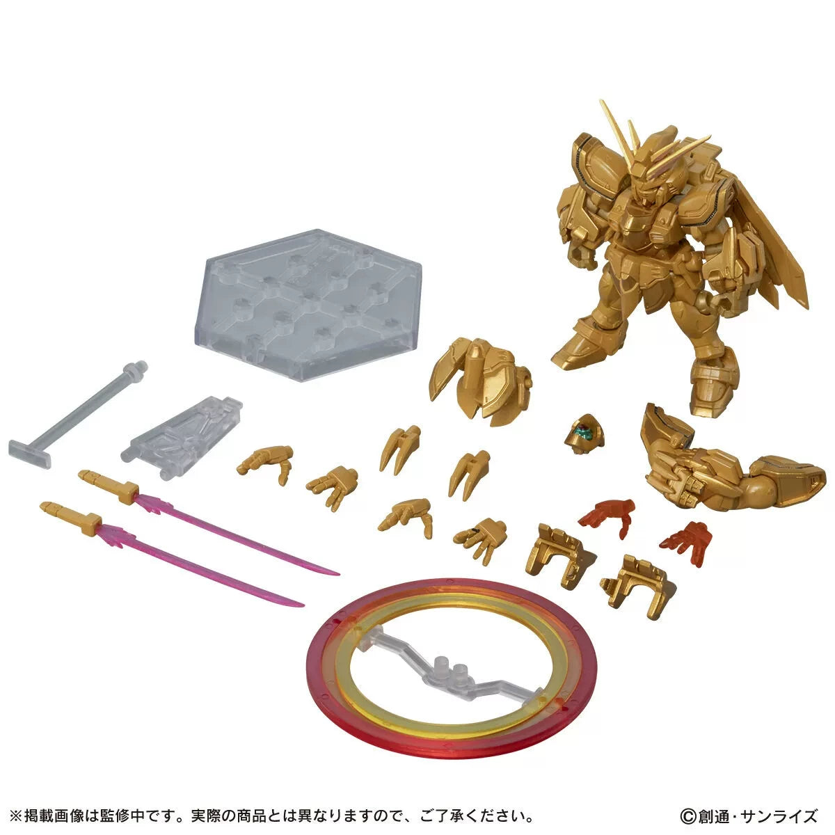 Mobile Suit Ensemble EX53 Burning Gundam Hyper Mode