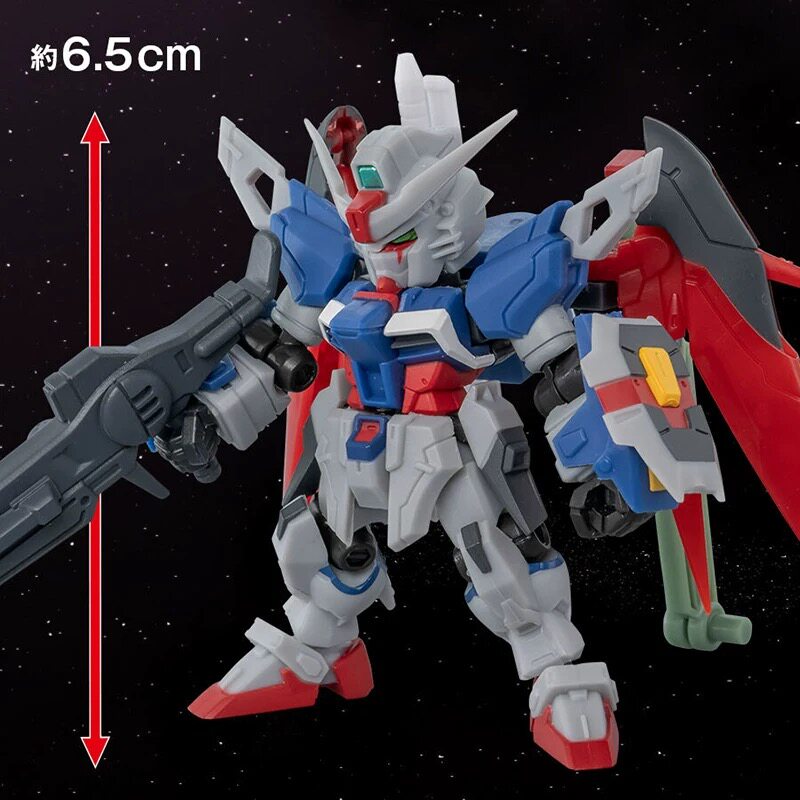 Mobile Suit Ensemble EX55 Destiny Gundam Spec II