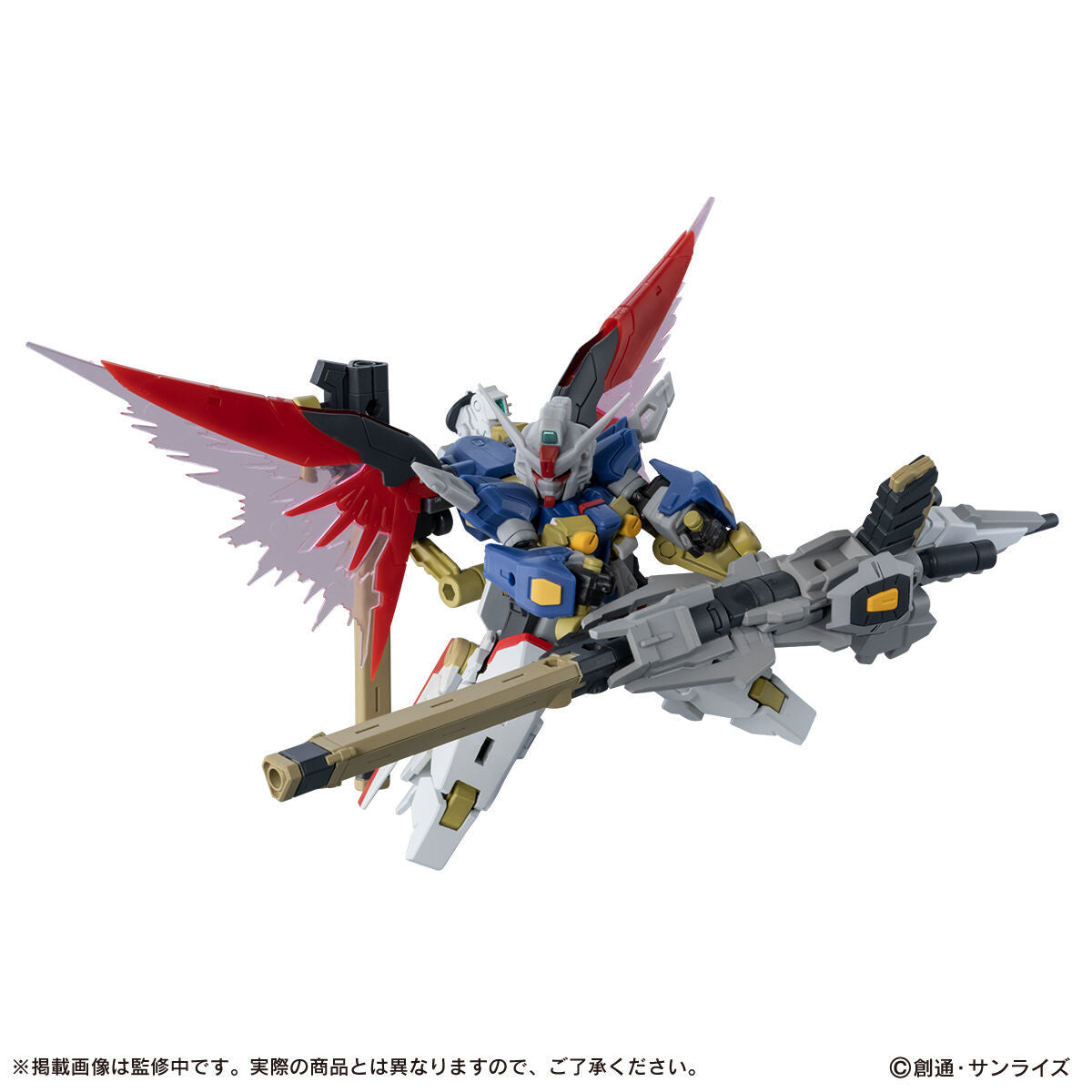 Mobile Suit Ensemble EX56 Zeus Silhouette