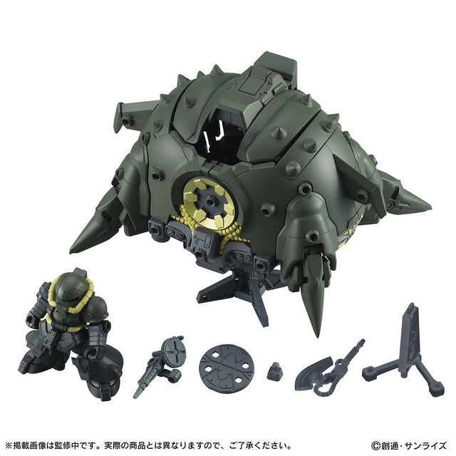 Mobile Suit Ensemble EX11 Apsaras II