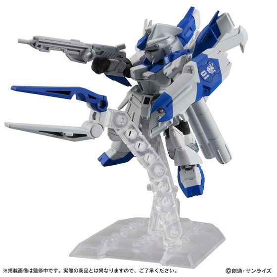 Mobile Suit Ensemble EX27 RX-93v2 Hi-Nu Gundam Set