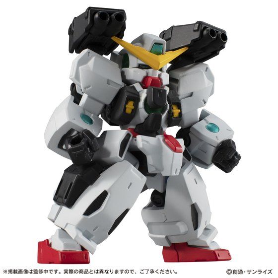 Mobile Suit Ensemble EX29 GN-005 Gundam Virtue