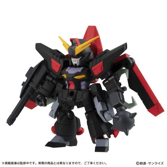 Mobile Suit Ensemble EX30 Calamity Gundam, Forbidden Gundam, Raider Gundam