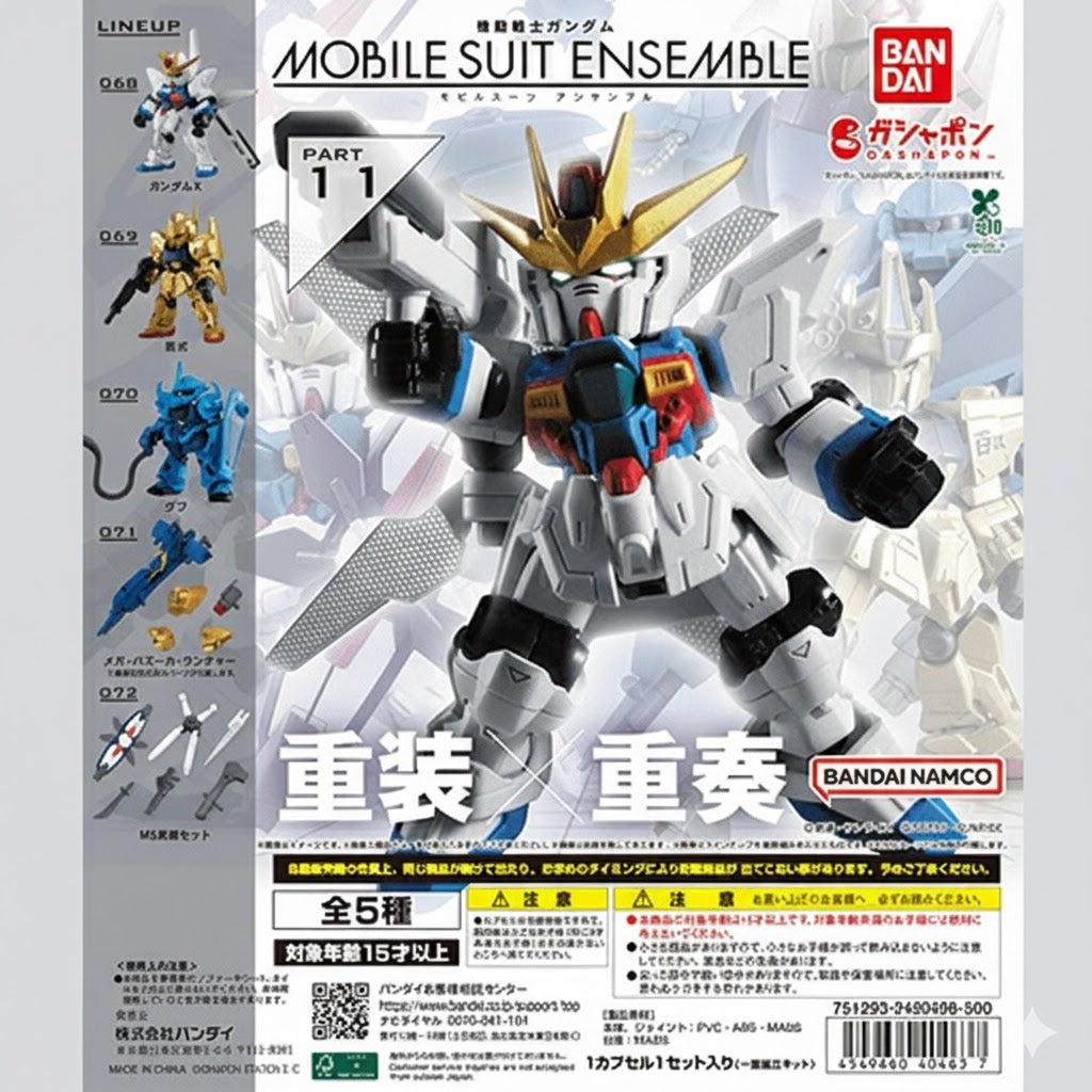 Mobile Suit Ensemble Part 11 Complete Set - Gundam Gashapon