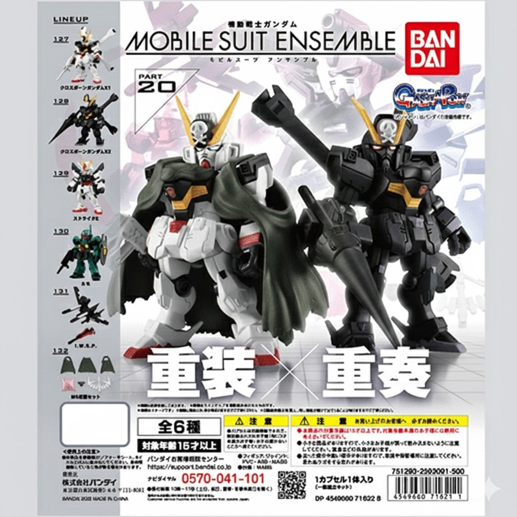 Mobile Suit Ensemble Part 20 | Crossbone X-1 + X-2 + Strike E +