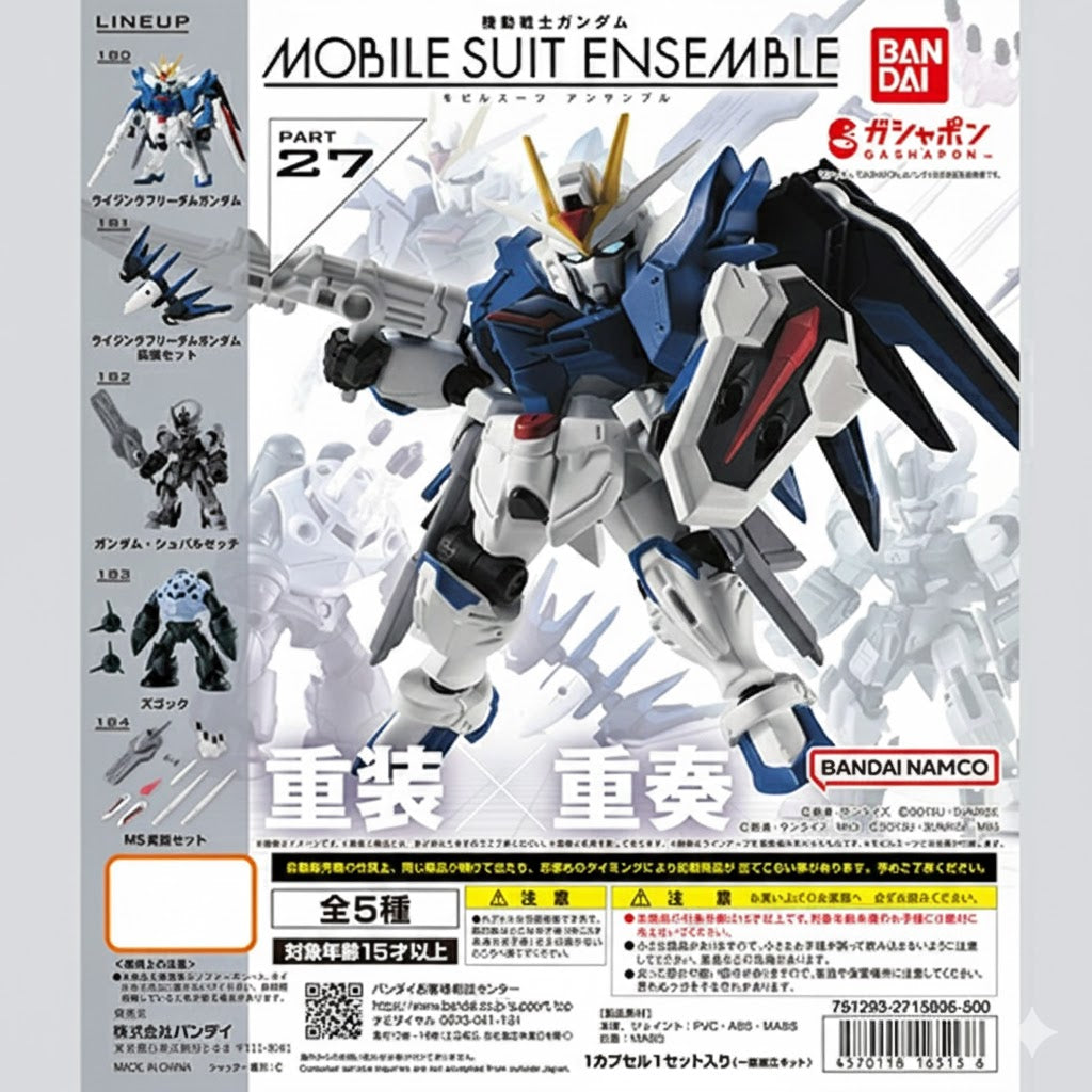 Mobile Suit Ensemble Part 27 | Rising Freedom + Schwarzette + Z