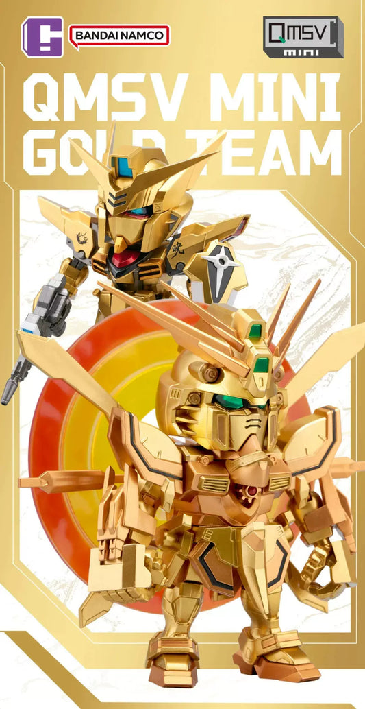 Pop Mart Bandai QMSV Gold Team - Gundam Blind Box
