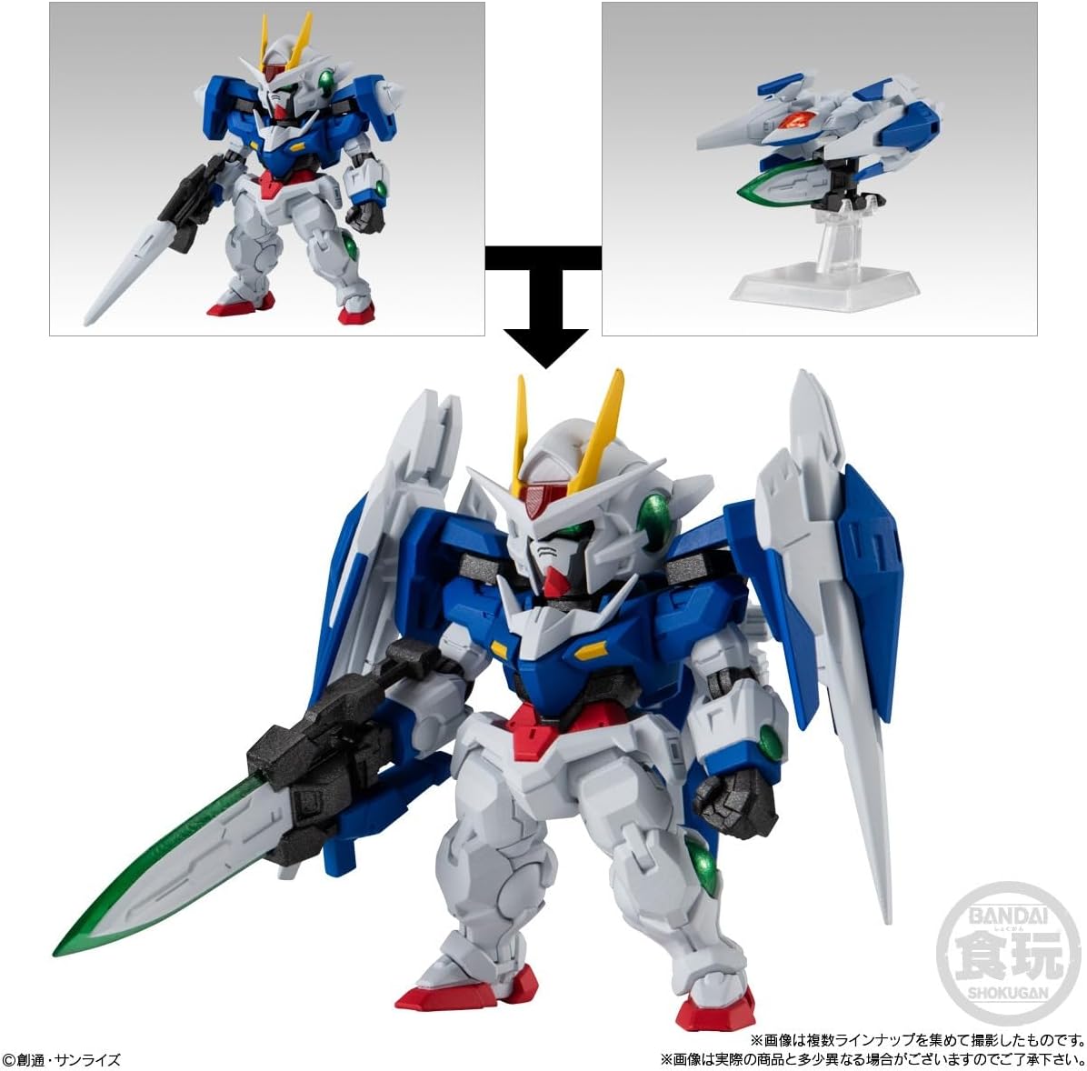 FW Gundam Converge 28 Complete Set of 6