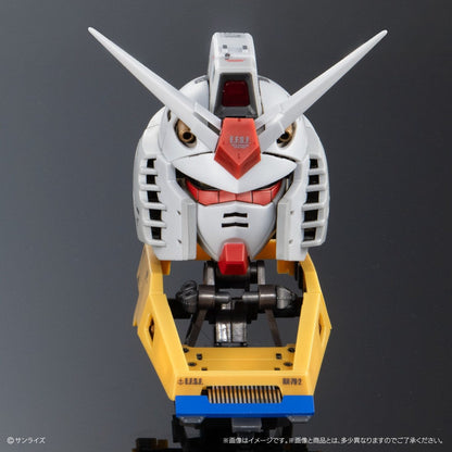Exceed Model Trinity RX-78-2 Gundam (Set of 3) | Japan Version