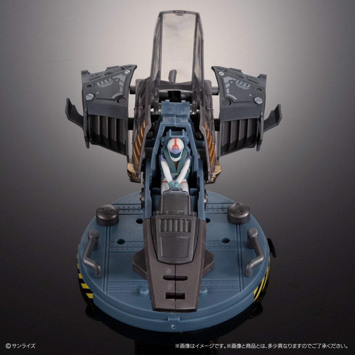 Exceed Model Trinity RX-78-2 Gundam (Set of 3) | Japan Version