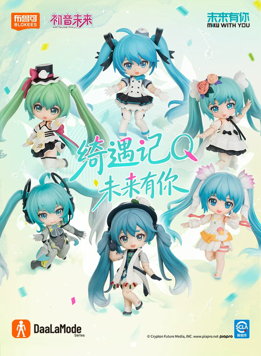 Blokees Hatsune Miku SD version [Pre-order]