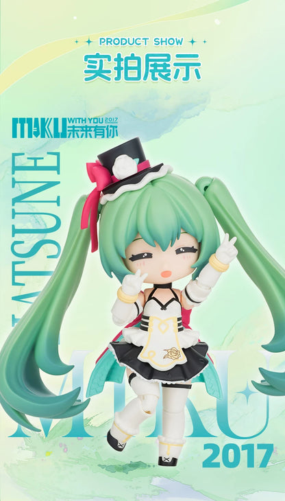 Blokees Hatsune Miku SD version [Pre-order]