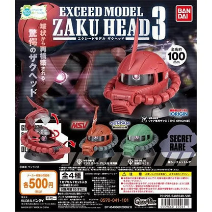 Exceed Model Zaku Head 3 Complete Set of 4 [Pre-order]