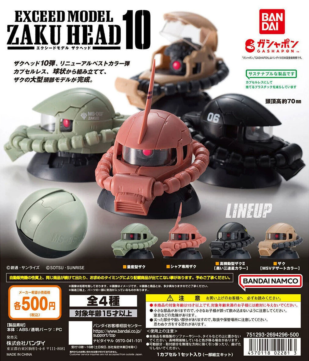 Exceed Model Zaku Head 10 Complete Set of 4 [Pre-order]