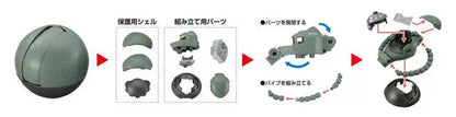 Exceed Model Zaku Head 1 Complete Set of 3 [Pre-order]