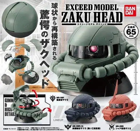 Exceed Model Zaku Head 1 Complete Set of 3 [Pre-order]