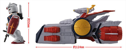 FW Gundam Converge SB White Base (Theatrical Poster Color Ver.)  [Pre-order]