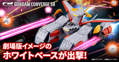FW Gundam Converge SB White Base (Theatrical Poster Color Ver.)  [Pre-order]