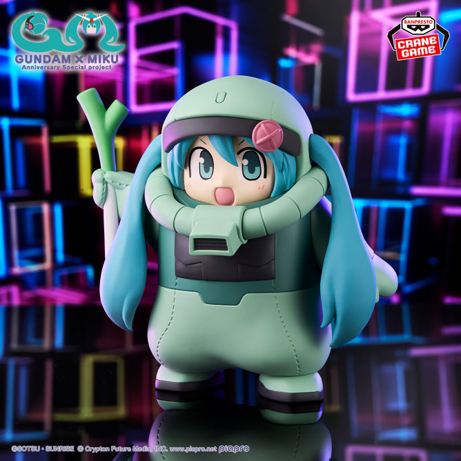 Gundam 45th Anniversary x Hatsune Miku Figure: Zaku Kigurumi Hatsune Miku Ver. [Pre-order only]