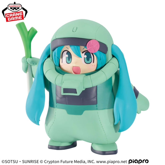 Gundam 45th Anniversary x Hatsune Miku Figure: Zaku Kigurumi Hatsune Miku Ver. [Pre-order only]