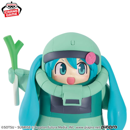 Gundam 45th Anniversary x Hatsune Miku Figure: Zaku Kigurumi Hatsune Miku Ver. [Pre-order only]