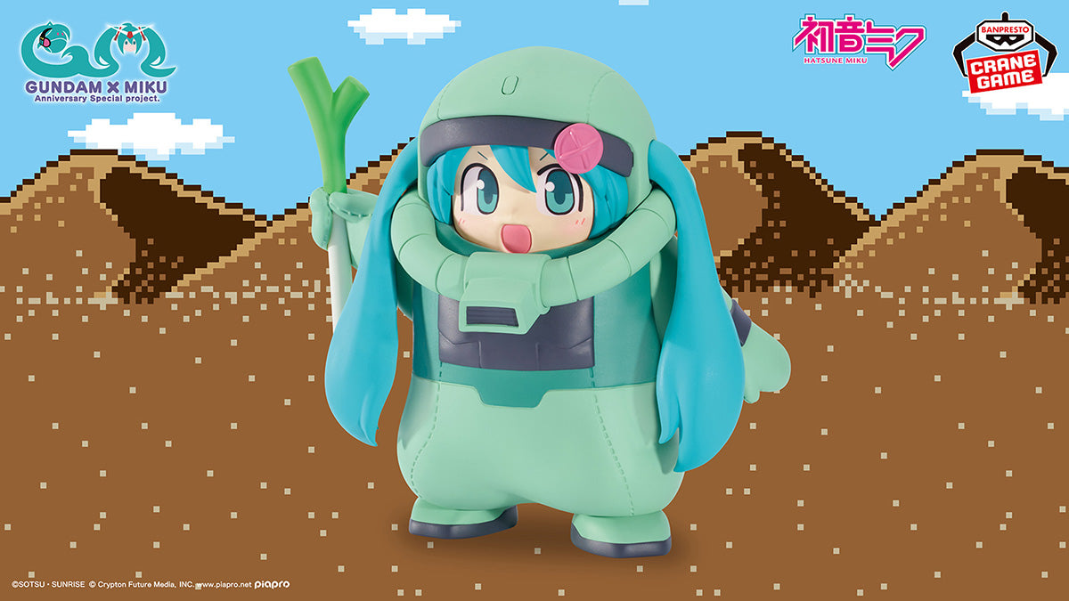 Gundam 45th Anniversary x Hatsune Miku Figure: Zaku Kigurumi Hatsune Miku Ver. [Pre-order only]