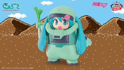 Gundam 45th Anniversary x Hatsune Miku Figure: Zaku Kigurumi Hatsune Miku Ver. [Pre-order only]