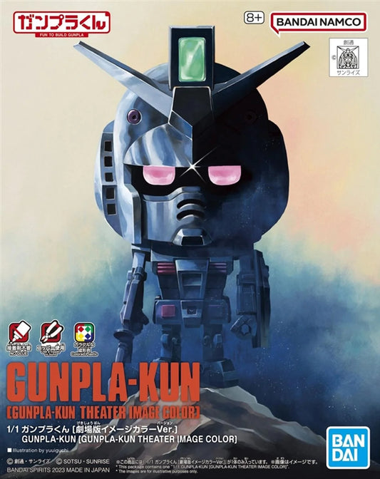 Gunpla-Kun Theatre Image Color [Pre-order]