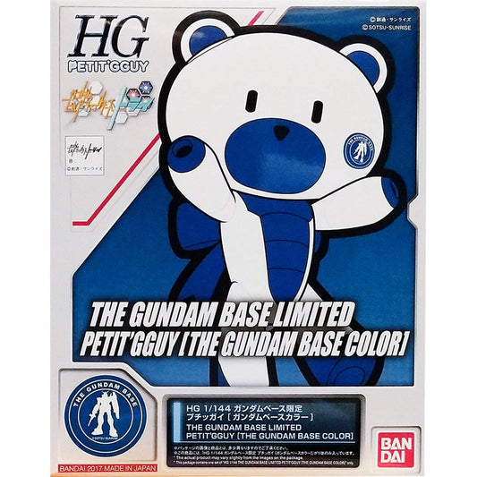 Bandai HG Gundam Base Edition Petitgguy [Pre-order]