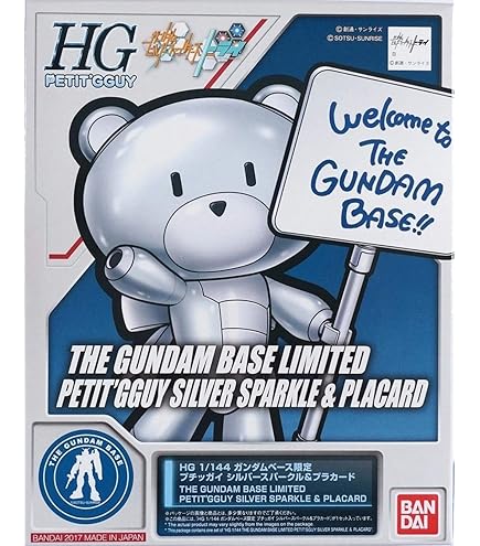 Bandai HG Gundam Base Edition Petitgguy Silver [Pre-order]