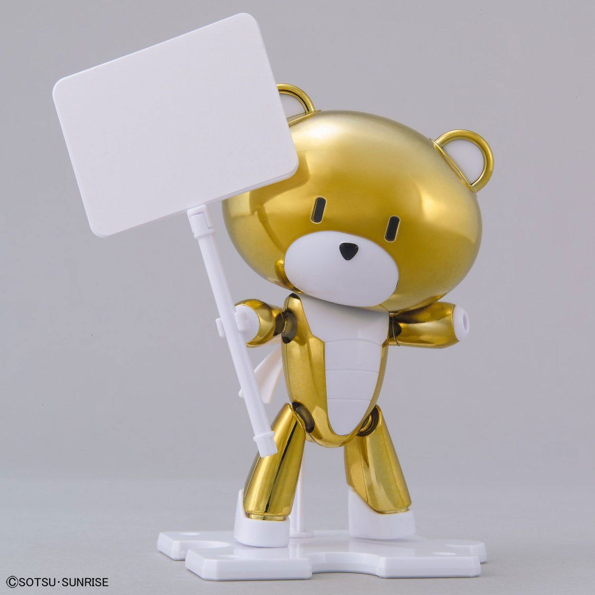 Bandai HG Gundam Base Edition Petitgguy Gold