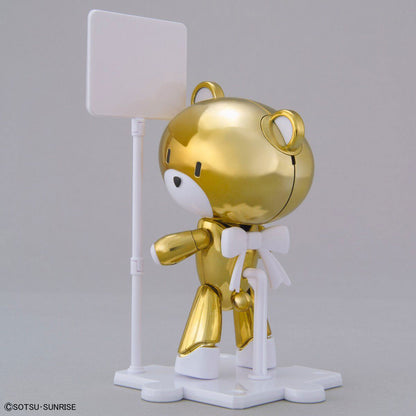 Bandai HG Gundam Base Edition Petitgguy Gold