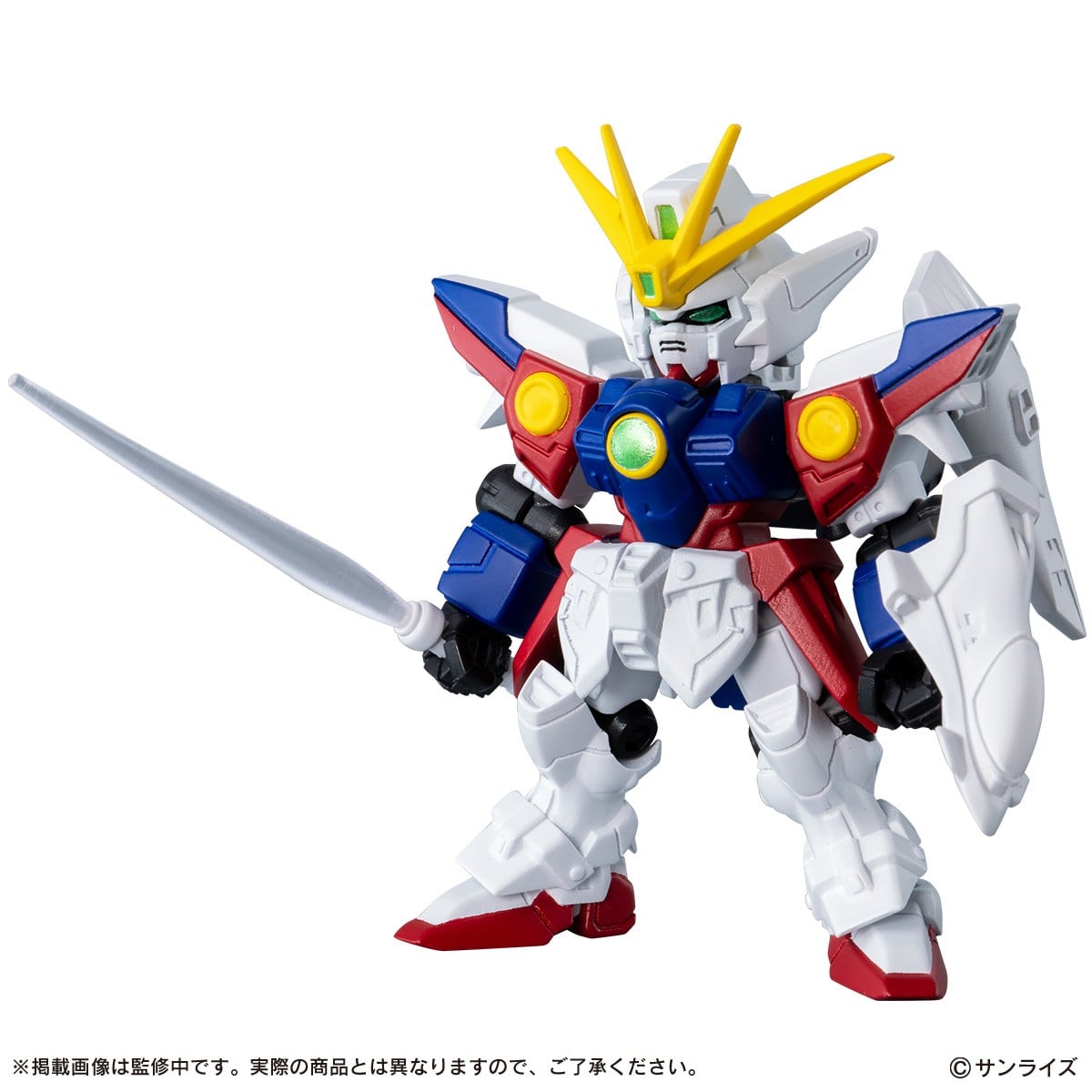 Mobile Suit Ensemble Part 31 Complete Set - Gundam Gashapon Capsule [Pre-order]