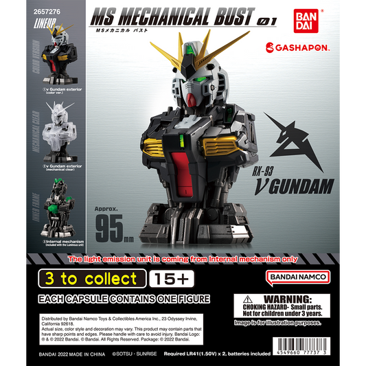 MS Mechanical Bust 01 Complete Set - Gundam Gashapon Capsule