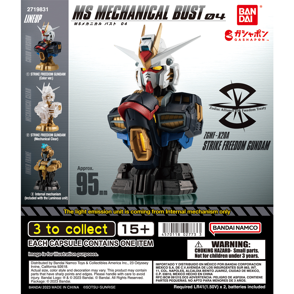 MS Mechanical Bust 04 Complete Set - Gundam Gashapon Capsule