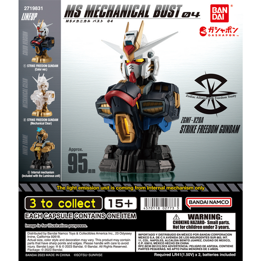 MS Mechanical Bust 04 Complete Set - Gundam Gashapon Capsule