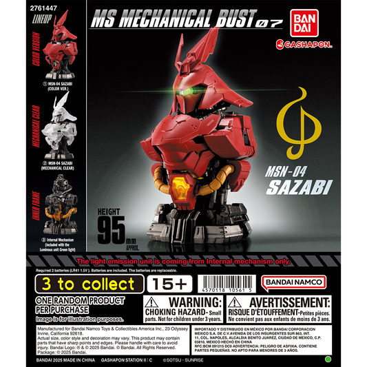 MS Mechanical Bust 07 Complete Set - Gundam Gashapon Capsule