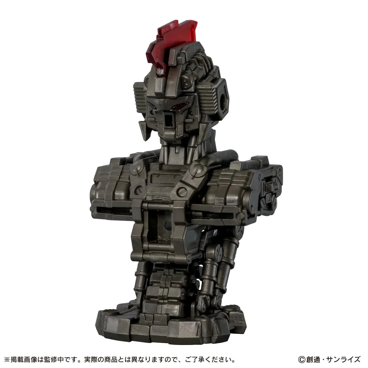 MS Mechanical Bust DX 02 Complete Set - Gundam Gashapon Capsule